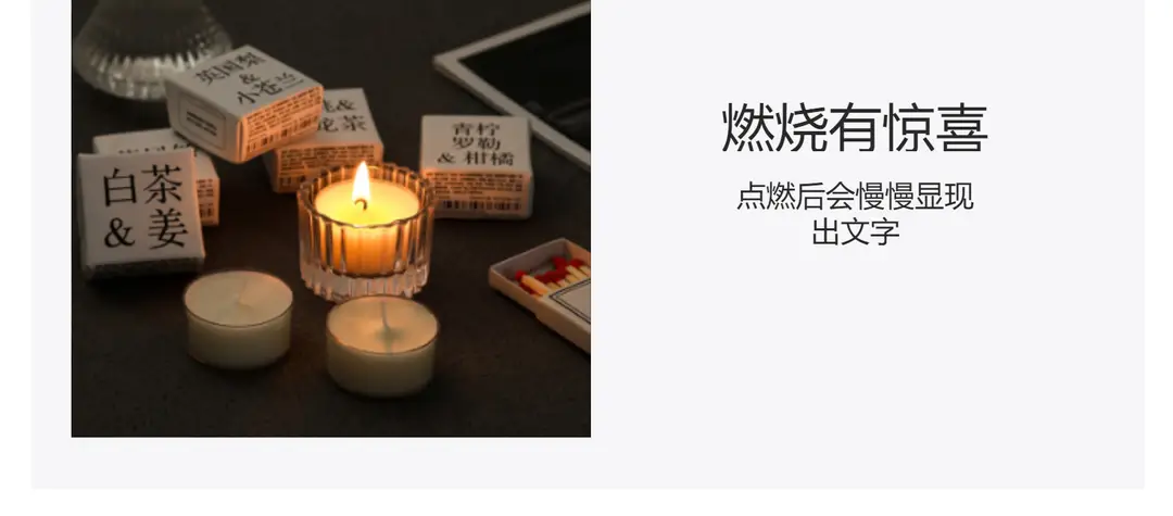 Artistic aromatherapy candle wholesale creative gift handmade soy wax essential oil romantic smoke-free fragrance candle ornaments — feature 18