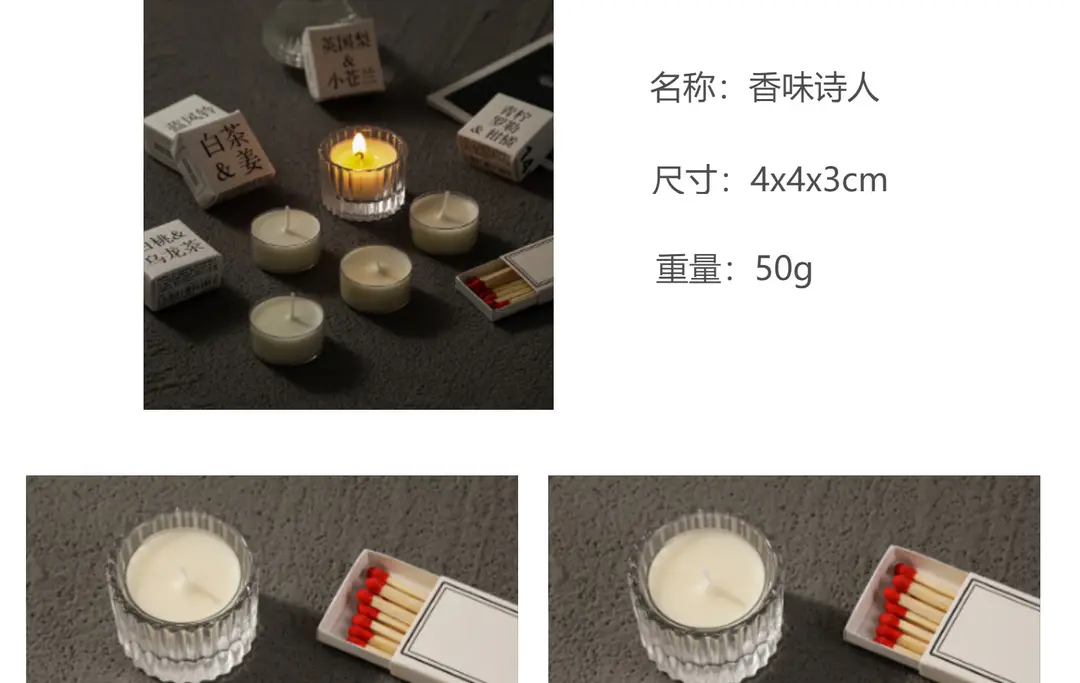 Artistic aromatherapy candle wholesale creative gift handmade soy wax essential oil romantic smoke-free fragrance candle ornaments — feature 4