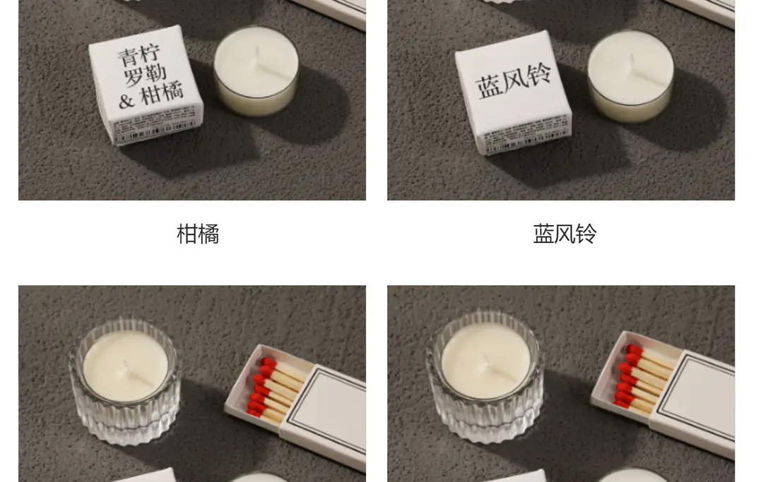 Artistic aromatherapy candle wholesale creative gift handmade soy wax essential oil romantic smoke-free fragrance candle ornaments — feature 5
