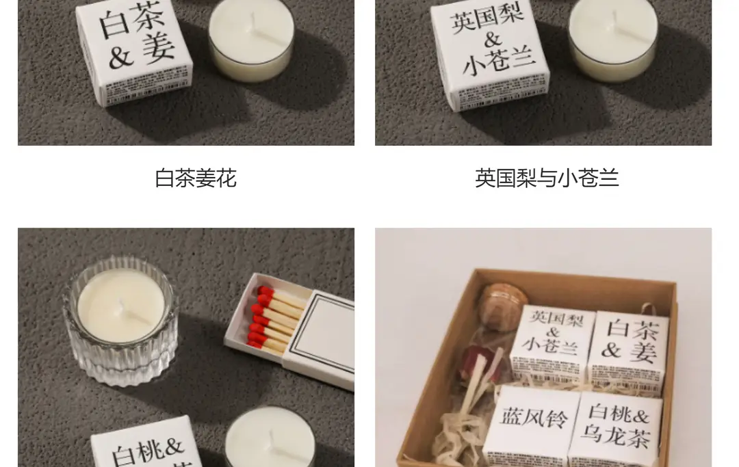 Artistic aromatherapy candle wholesale creative gift handmade soy wax essential oil romantic smoke-free fragrance candle ornaments — feature 6