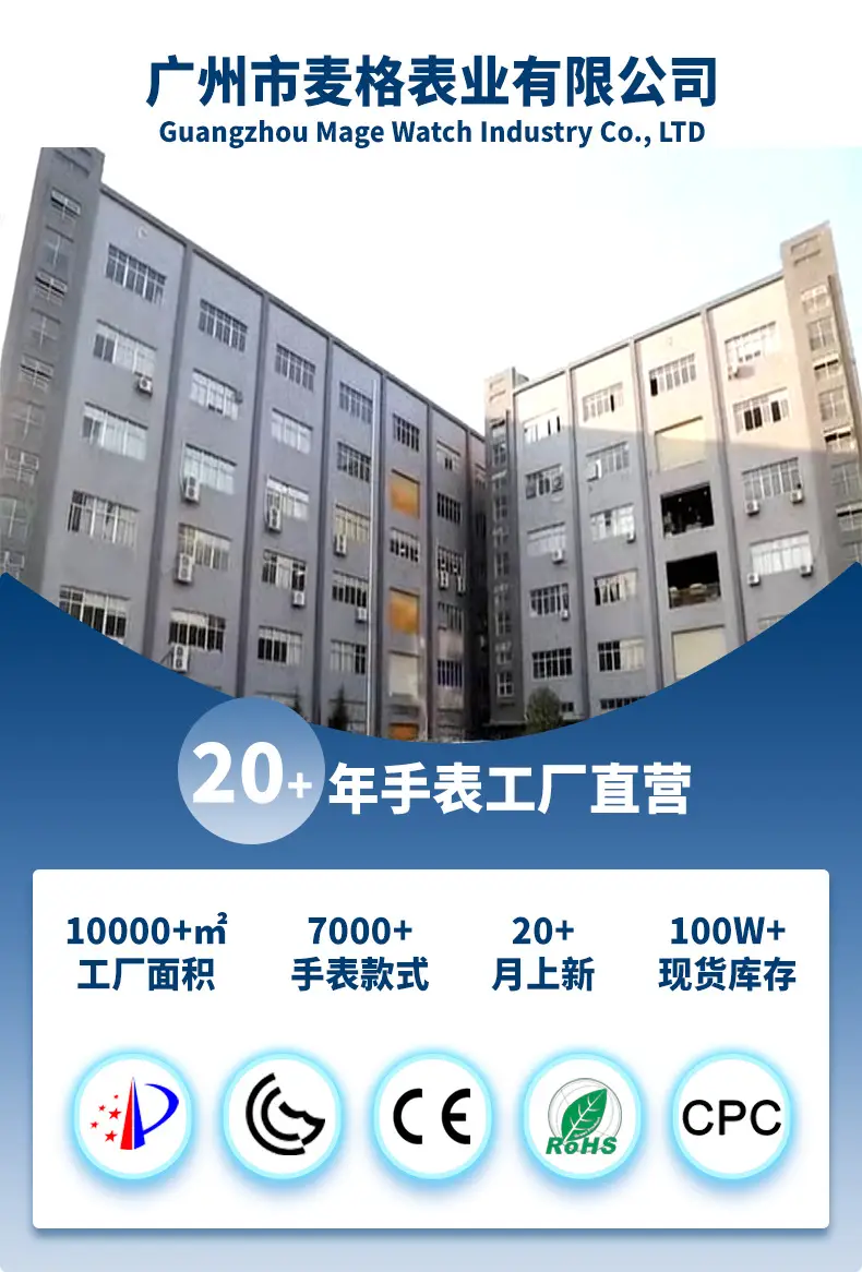 详情图1新.png