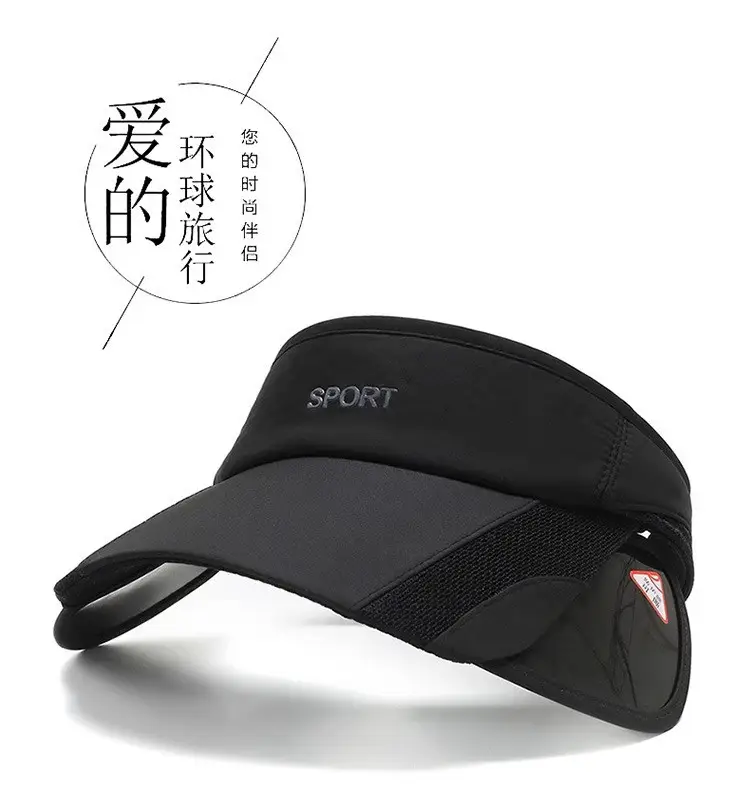 Men's Black Sports Visor with Telescopic Brim — feature 1