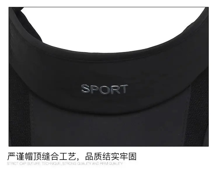 Men's Black Sports Visor with Telescopic Brim — feature 11