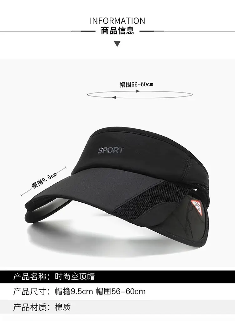 Men's Black Sports Visor with Telescopic Brim — feature 2