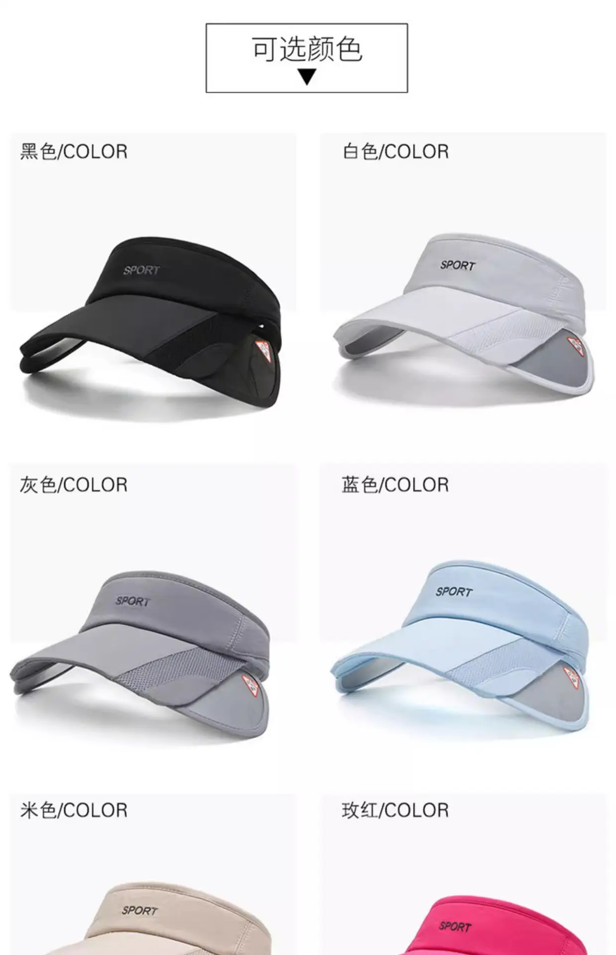 Men's Black Sports Visor with Telescopic Brim — feature 3