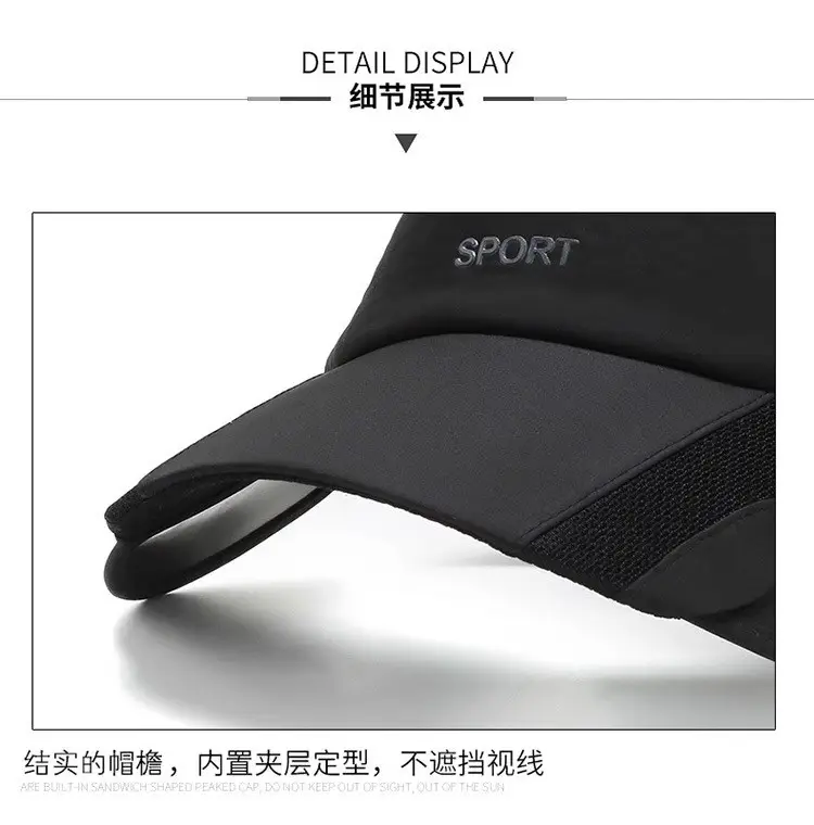 Men's Black Sports Visor with Telescopic Brim — feature 6