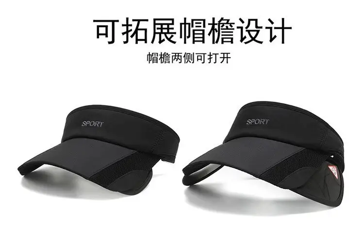 Men's Black Sports Visor with Telescopic Brim — feature 7