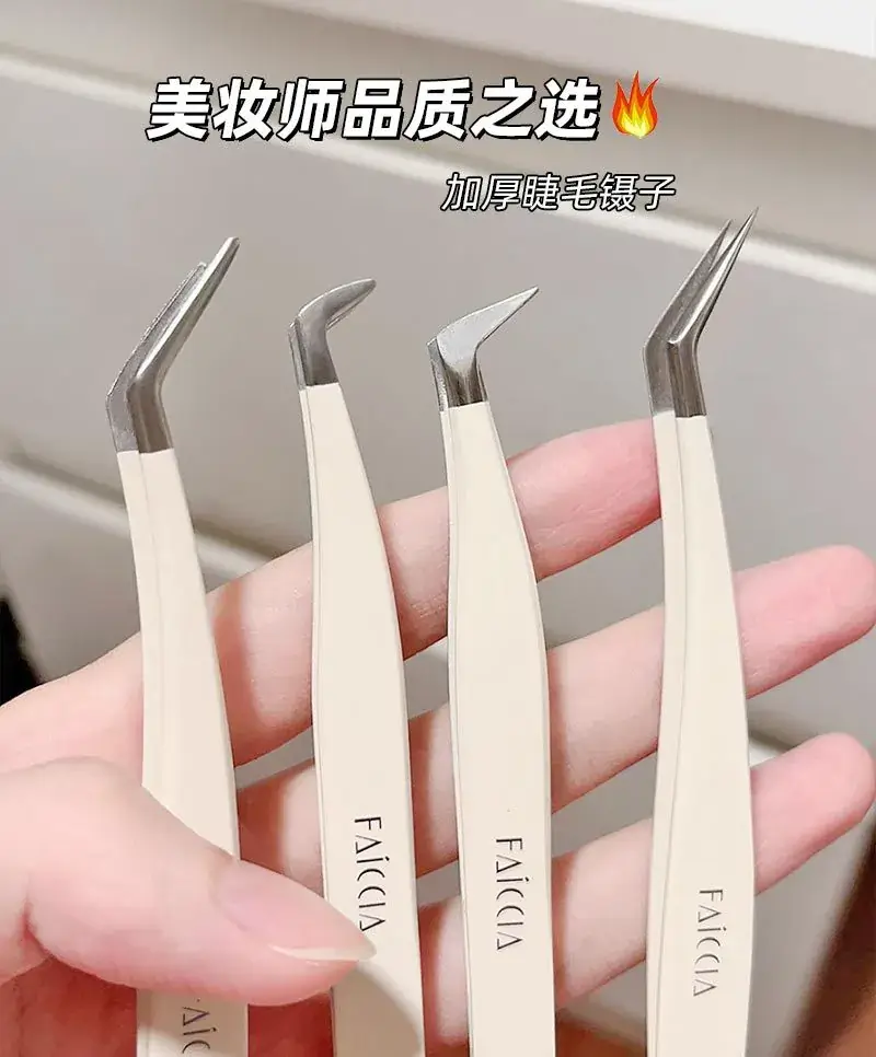 Faiccia Eyelash Tweezers Professional Grafting Set — feature 18