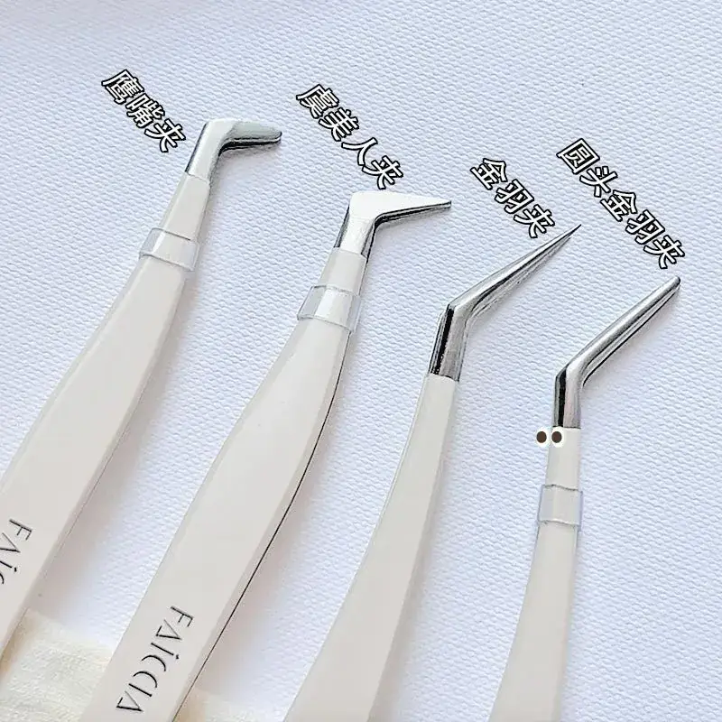 Faiccia Eyelash Tweezers Professional Grafting Set — feature 20