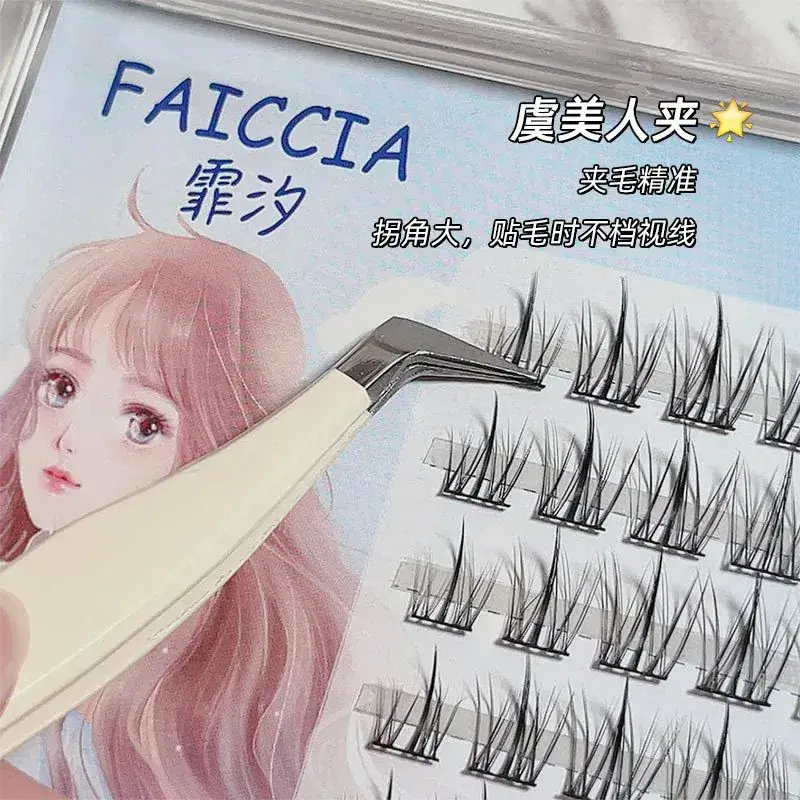 Faiccia Eyelash Tweezers Professional Grafting Set - Image 2