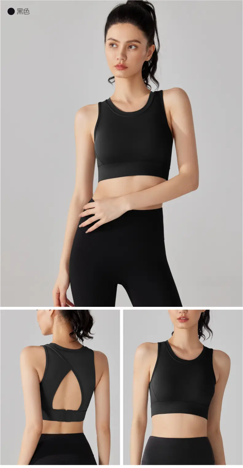 Women's Black Back Cut-Out Sports Bra with Integrated Cup — feature 11