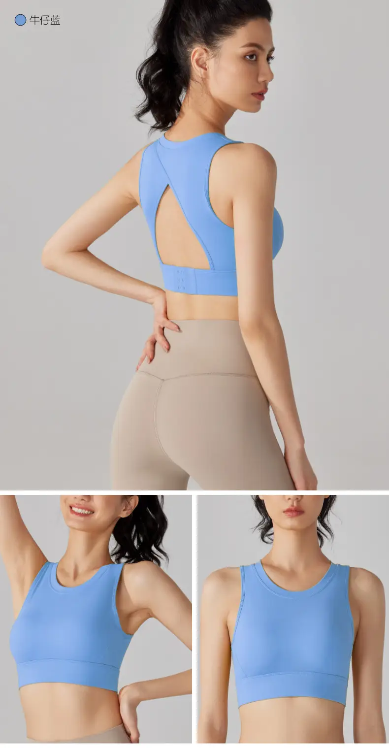 Women's Black Back Cut-Out Sports Bra with Integrated Cup — feature 12