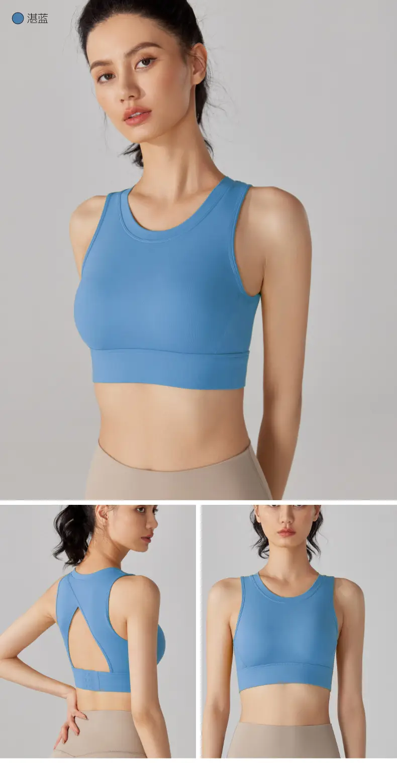 Women's Black Back Cut-Out Sports Bra with Integrated Cup — feature 13