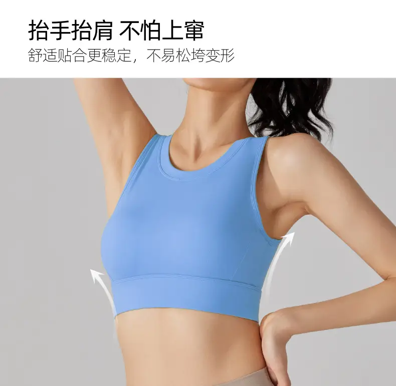 Women's Black Back Cut-Out Sports Bra with Integrated Cup — feature 6