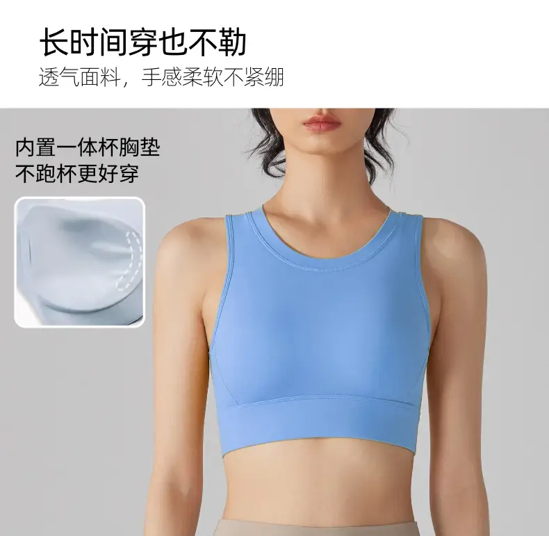 Women's Black Back Cut-Out Sports Bra with Integrated Cup — feature 7