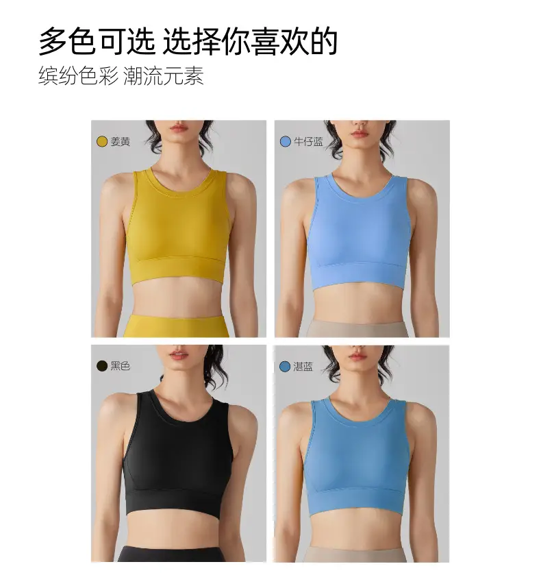 Women's Black Back Cut-Out Sports Bra with Integrated Cup — feature 8