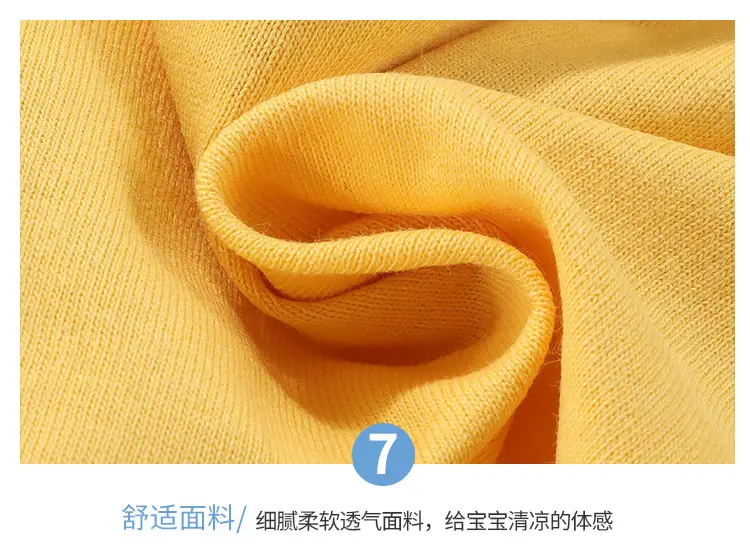 详情16.jpg