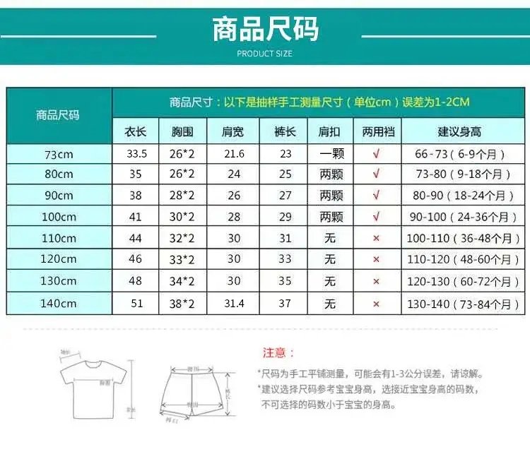 详情3.jpg