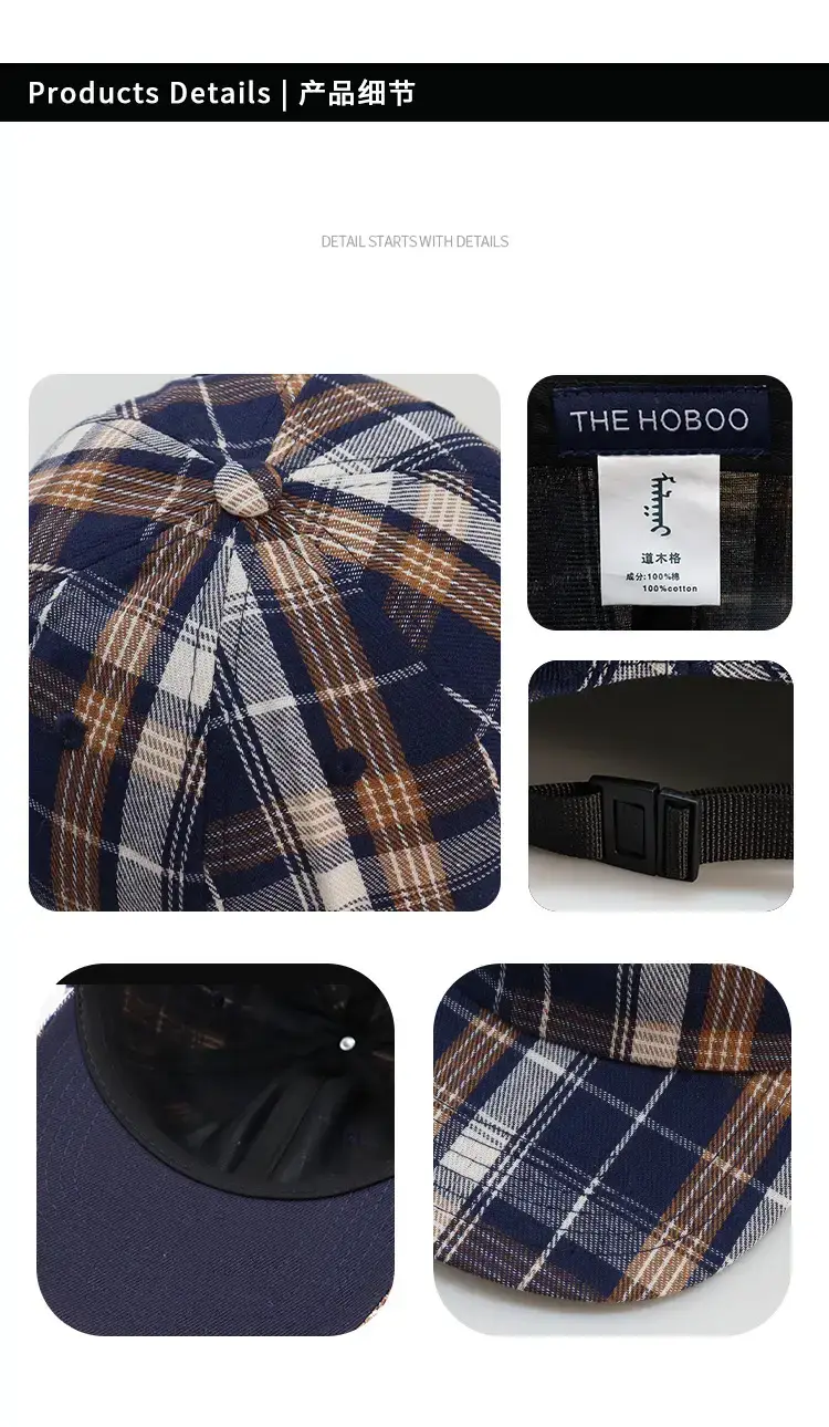 Men Plaid Plaid Cap Casual Streetwear — feature 6