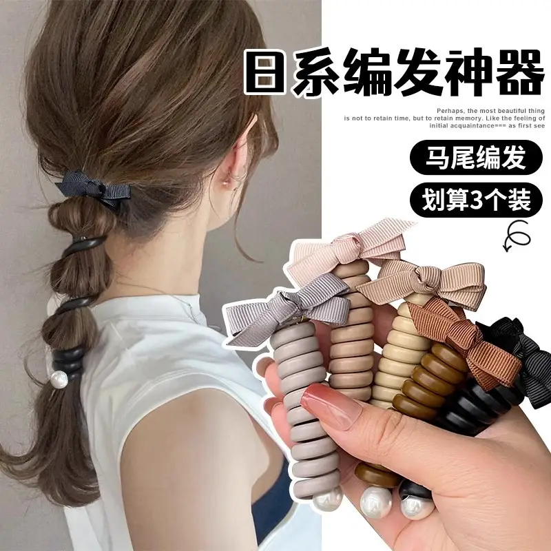 Elegant Brown Bow Hair Rope for High Ponytail - Image 9