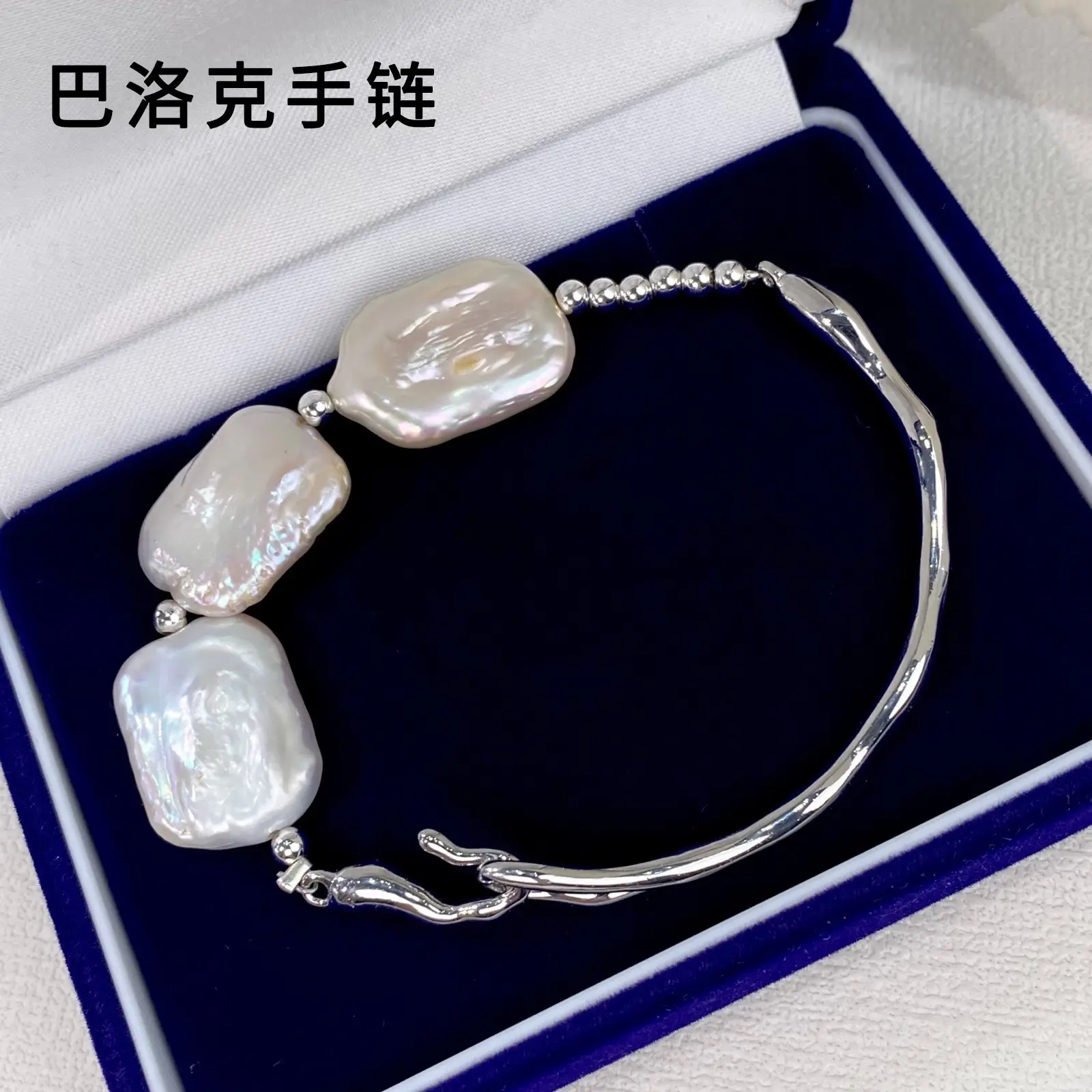 Silver Cold Goddess Day Bracelet with White Flowers — feature 1