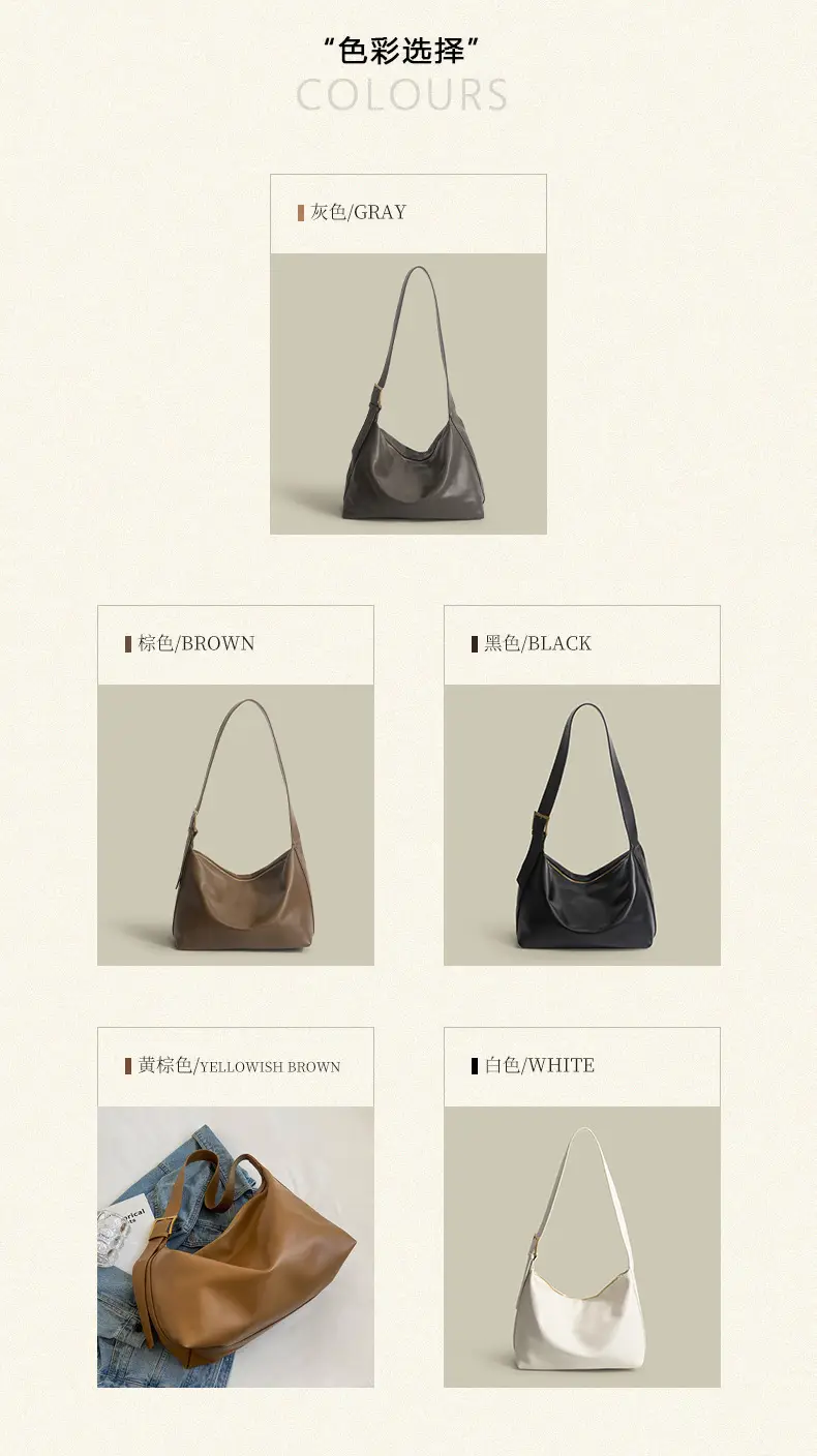 Brown Pu Leather Shoulder Bag with Wide Strap — feature 3