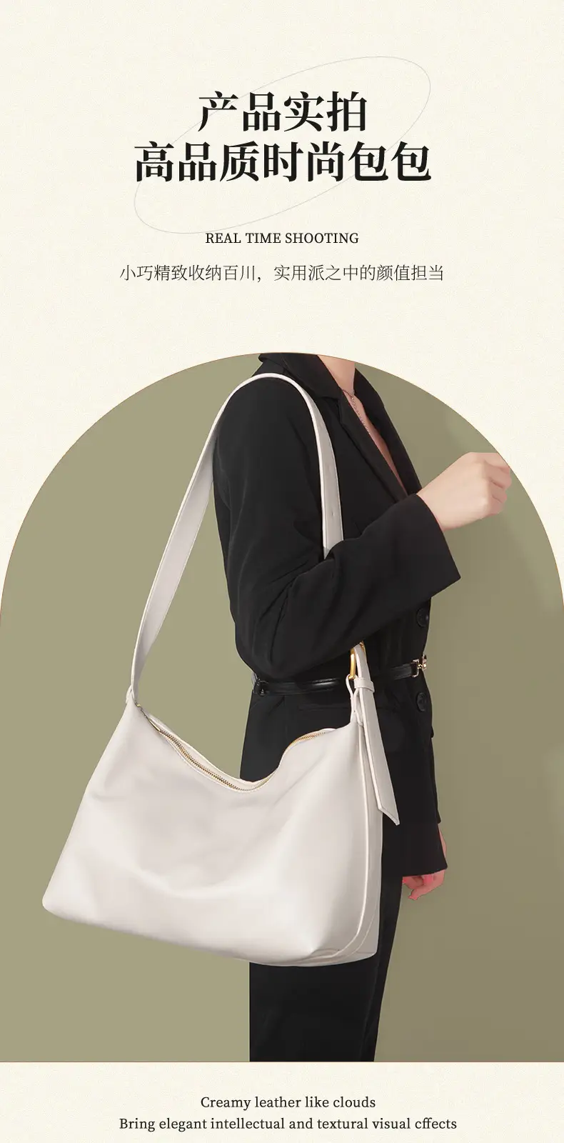 Brown Pu Leather Shoulder Bag with Wide Strap — feature 8