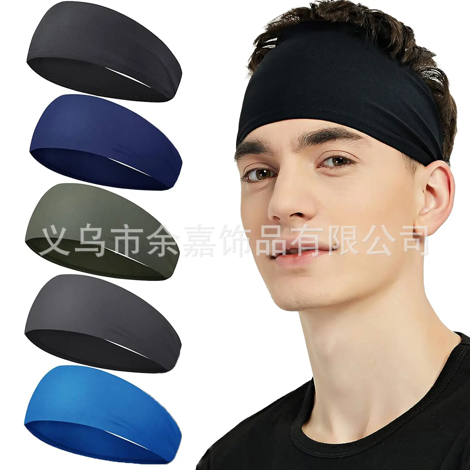 Men's Hot Selling Yoga Headband with Ice Cream Design - Image 45