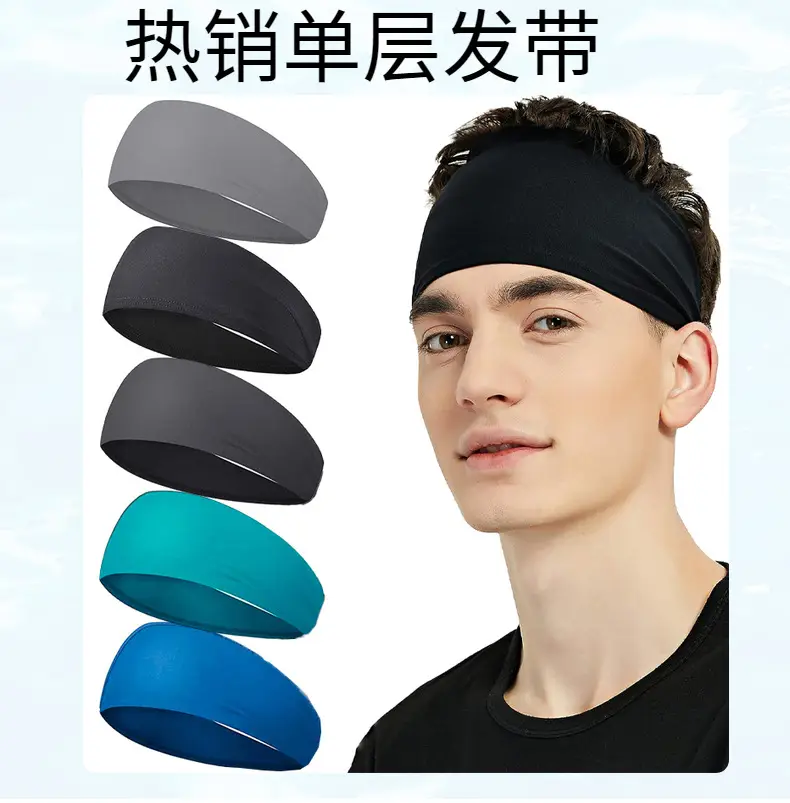 Men's Hot Selling Yoga Headband with Ice Cream Design — feature 1