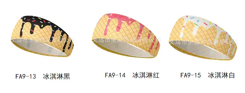 Men's Hot Selling Yoga Headband with Ice Cream Design — feature 20