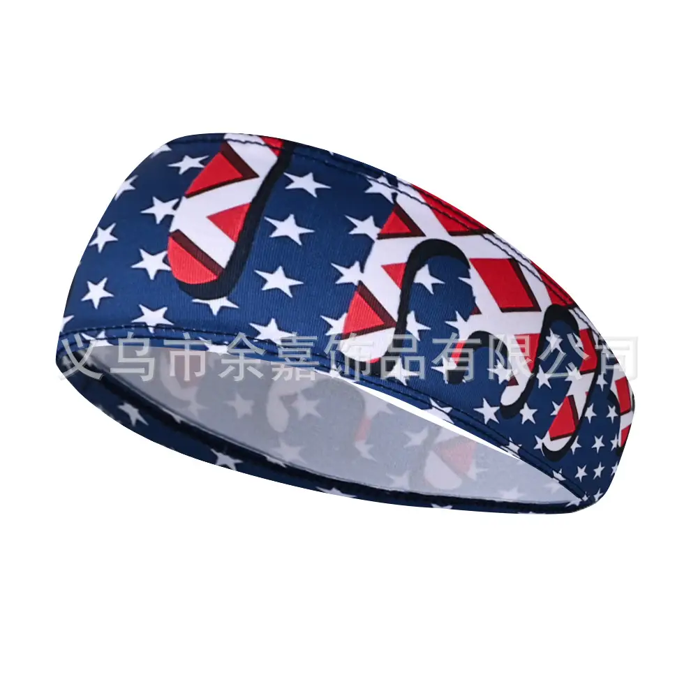 Men's Hot Selling Yoga Headband with Ice Cream Design - Image 19