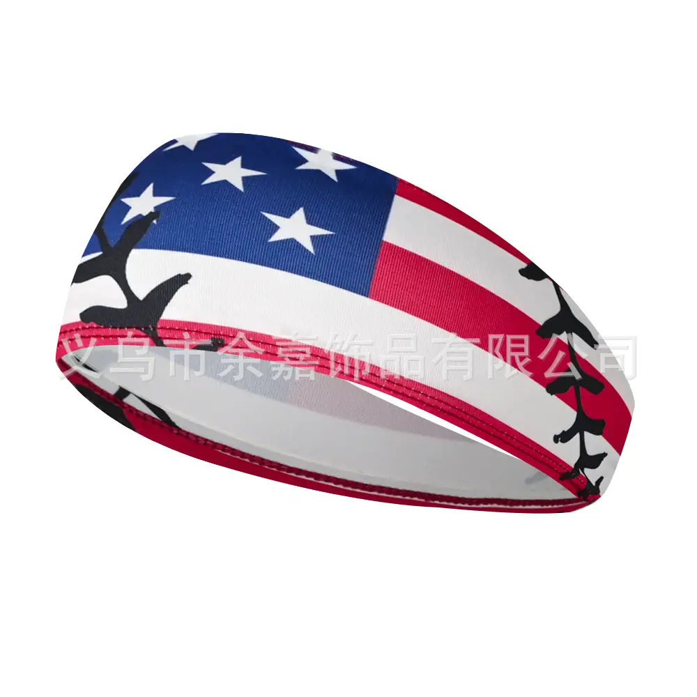 Men's Hot Selling Yoga Headband with Ice Cream Design - Image 20