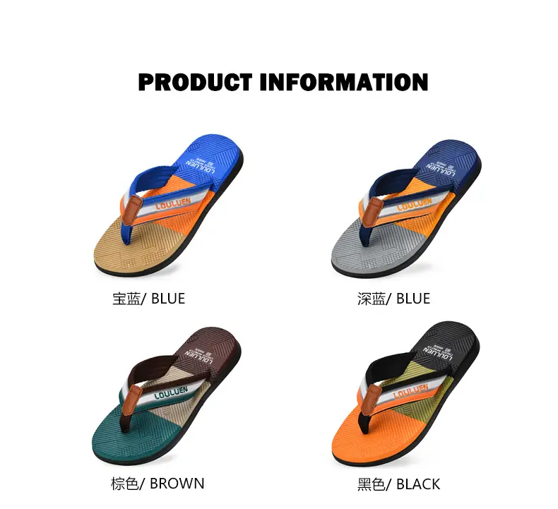 2025 Men's Distinctive Non-Slip Beach Slippers Brown Green โ feature 10