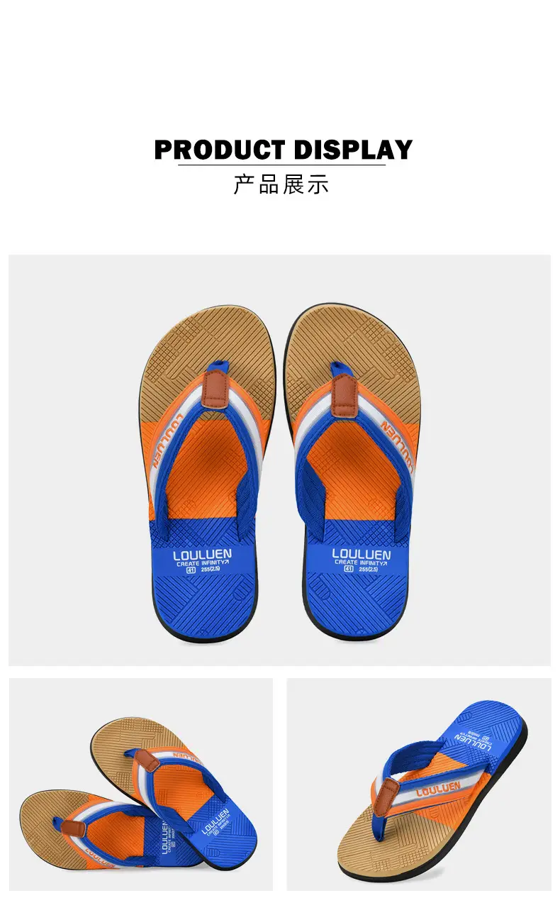 2025 Men's Distinctive Non-Slip Beach Slippers Brown Green โ feature 25