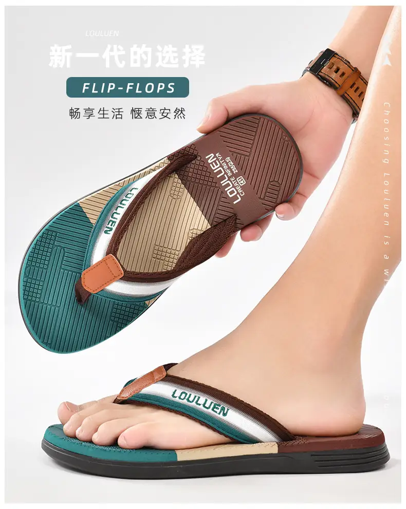 2025 Men's Distinctive Non-Slip Beach Slippers Brown Green โ feature 6