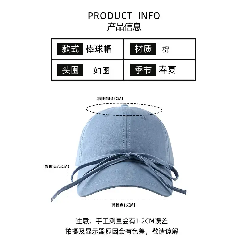 Bowknot Peaked Cap Female Face Looking Small Net Red - Image 4