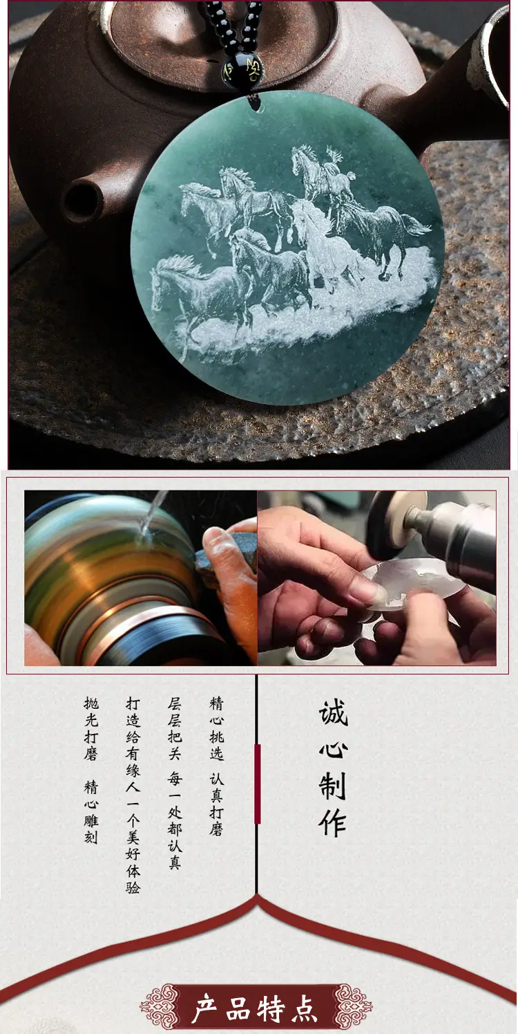Ice Bottom Blue Water Eight Horses Necklace — feature 5