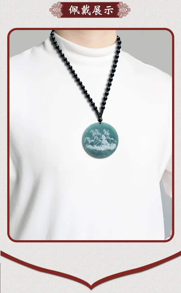 Ice Bottom Blue Water Eight Horses Necklace — feature 7