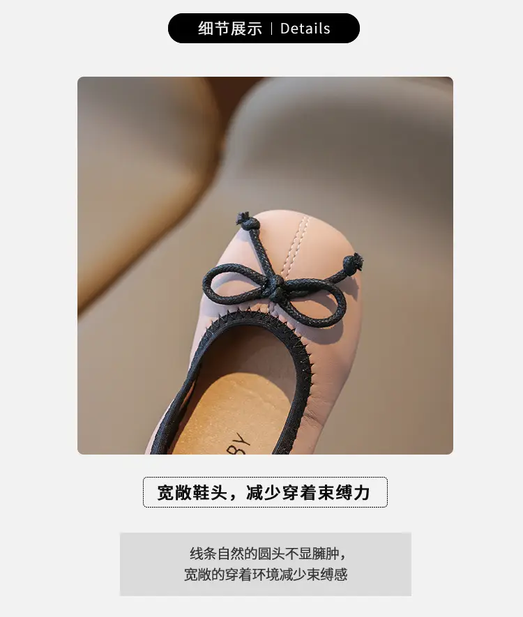 Flats Flats 2025 Spring & Fall New Soft-Soled Bow Girls Princess Shoes Korean Style Slip-On Kidsren's Leather Shoes — feature 3