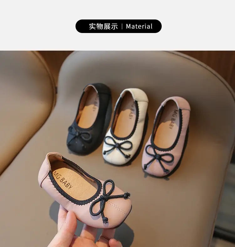Flats Flats 2025 Spring & Fall New Soft-Soled Bow Girls Princess Shoes Korean Style Slip-On Kidsren's Leather Shoes — feature 6