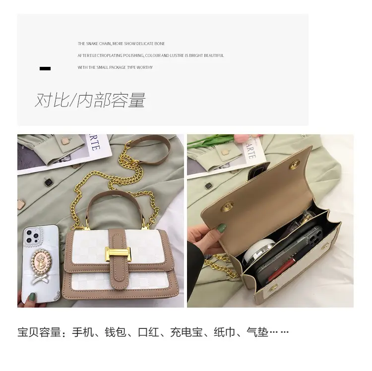 Black Velvet Square Handbag with Gold Chain for Women — feature 6