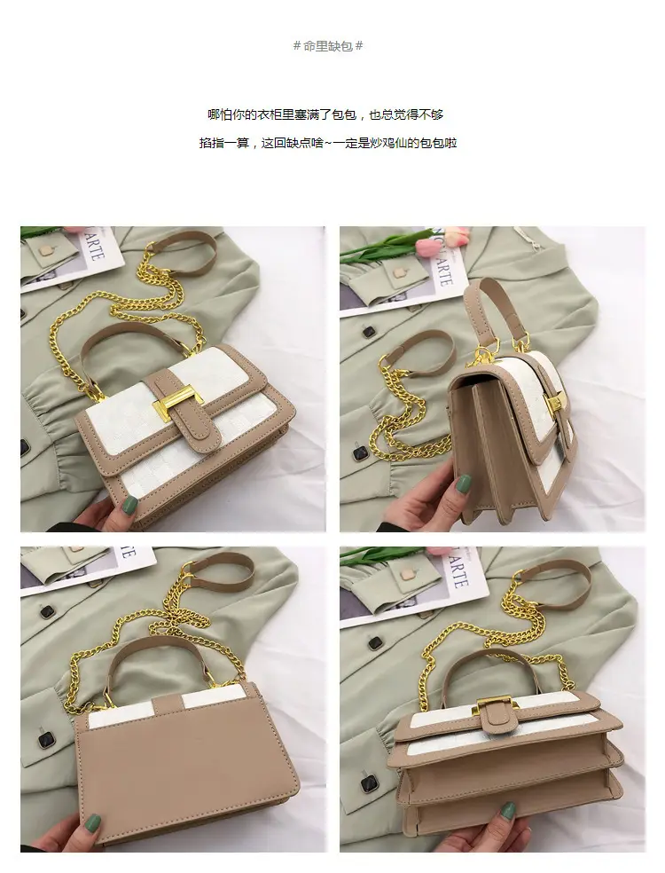 Black Velvet Square Handbag with Gold Chain for Women — feature 7