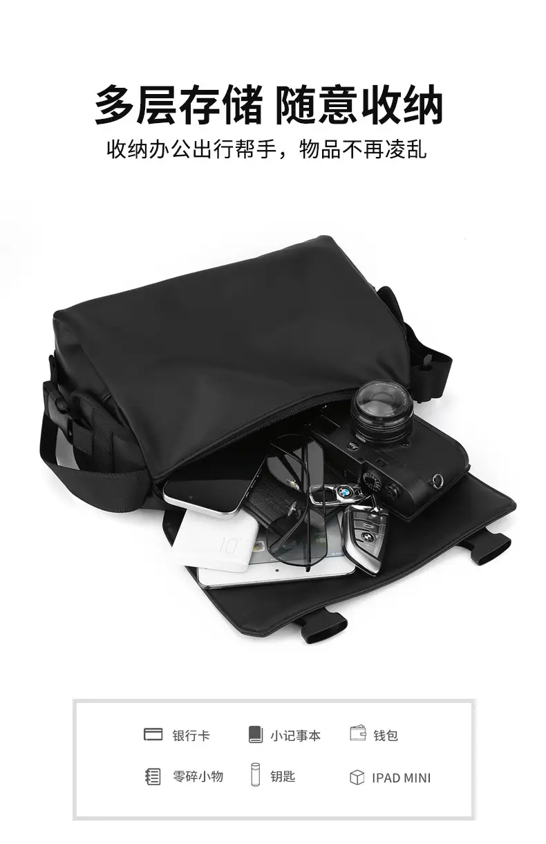 Black Japanese & Korean Style Shoulder Bag for Men Women — feature 10