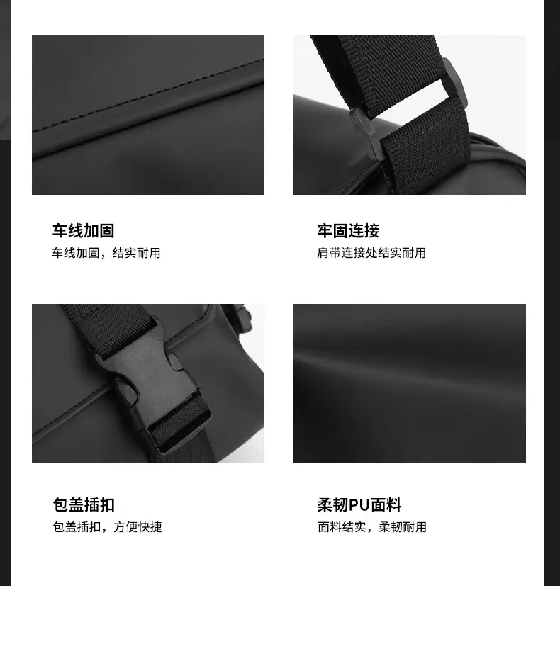 Black Japanese & Korean Style Shoulder Bag for Men Women — feature 14