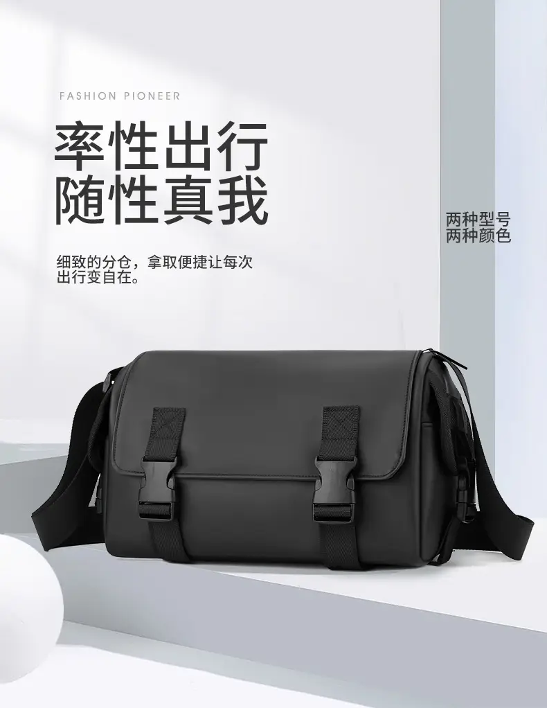 Black Japanese & Korean Style Shoulder Bag for Men Women — feature 2