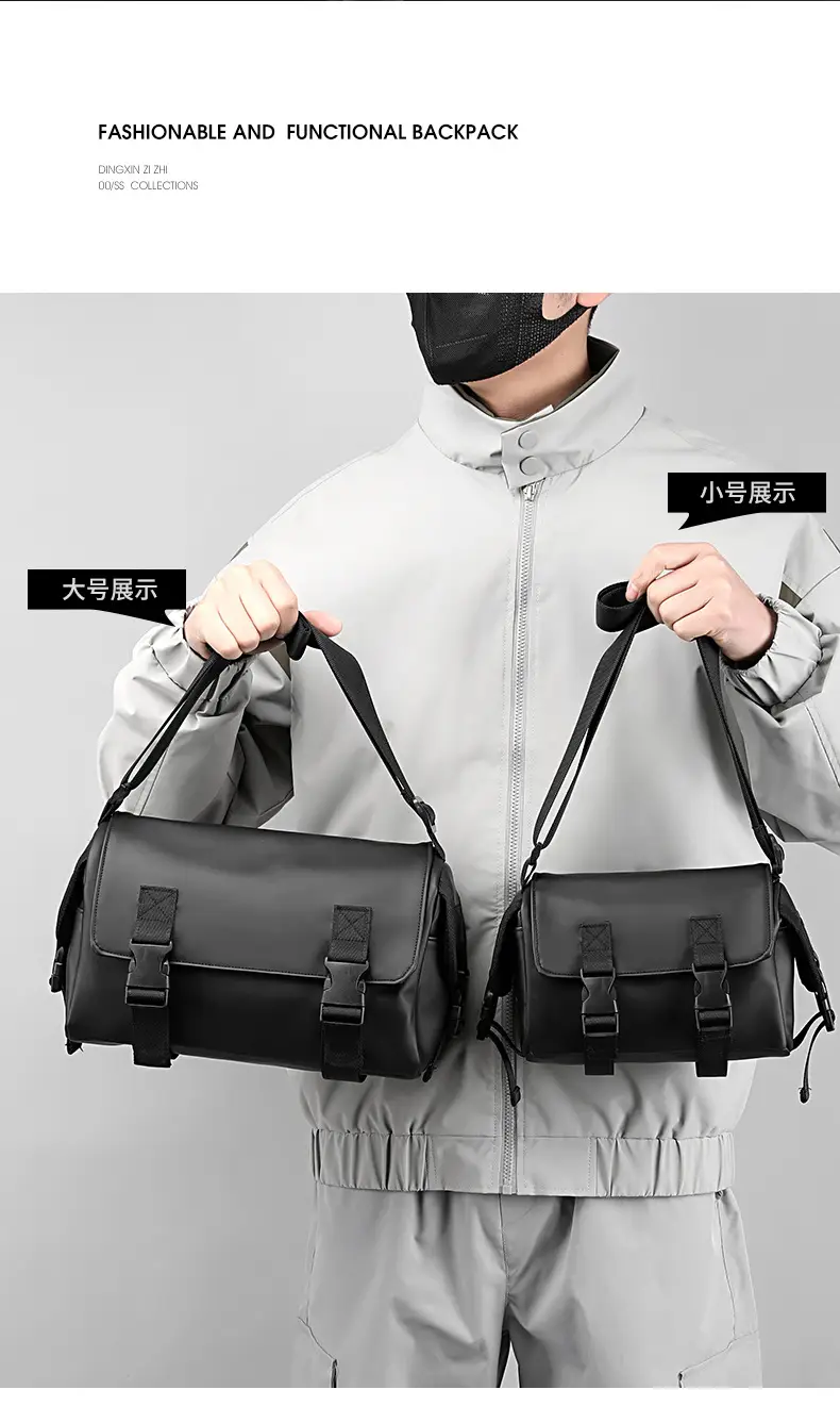 Black Japanese & Korean Style Shoulder Bag for Men Women — feature 7