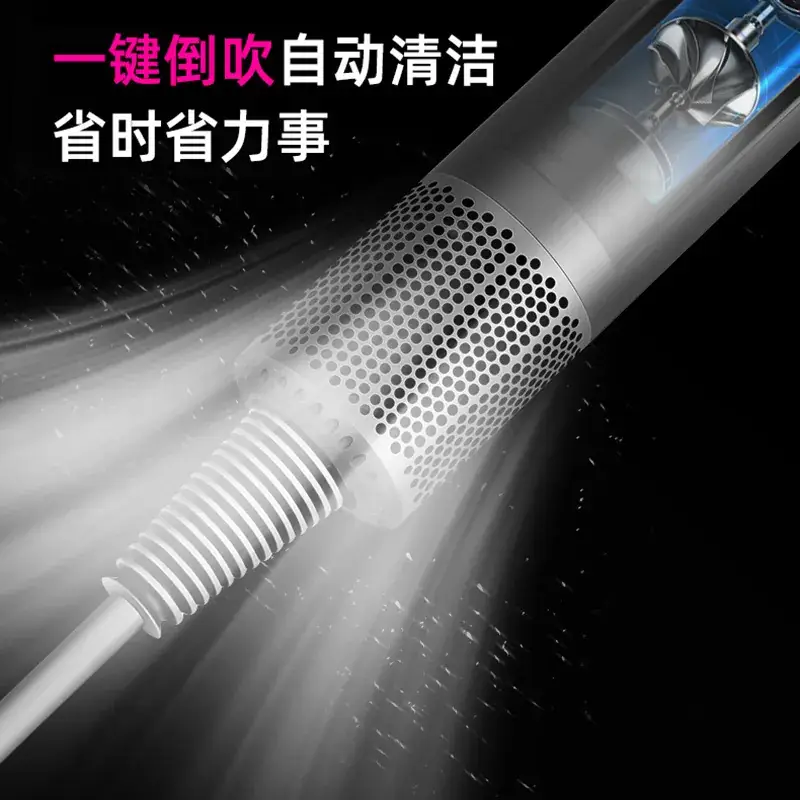Leafless Hair Dryer with Negative Ion Technology