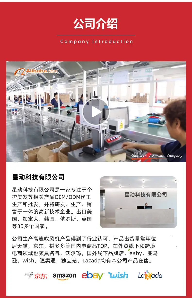 微信图片_20240304220455_副本