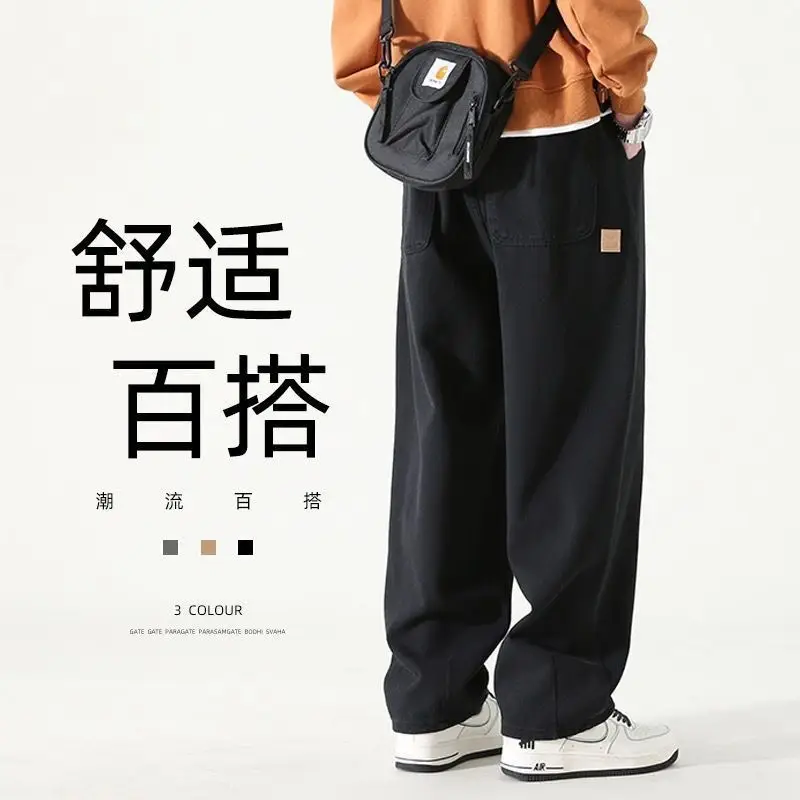 Men's Black Wide Leg Pants Solid Color Spring New - Image 5
