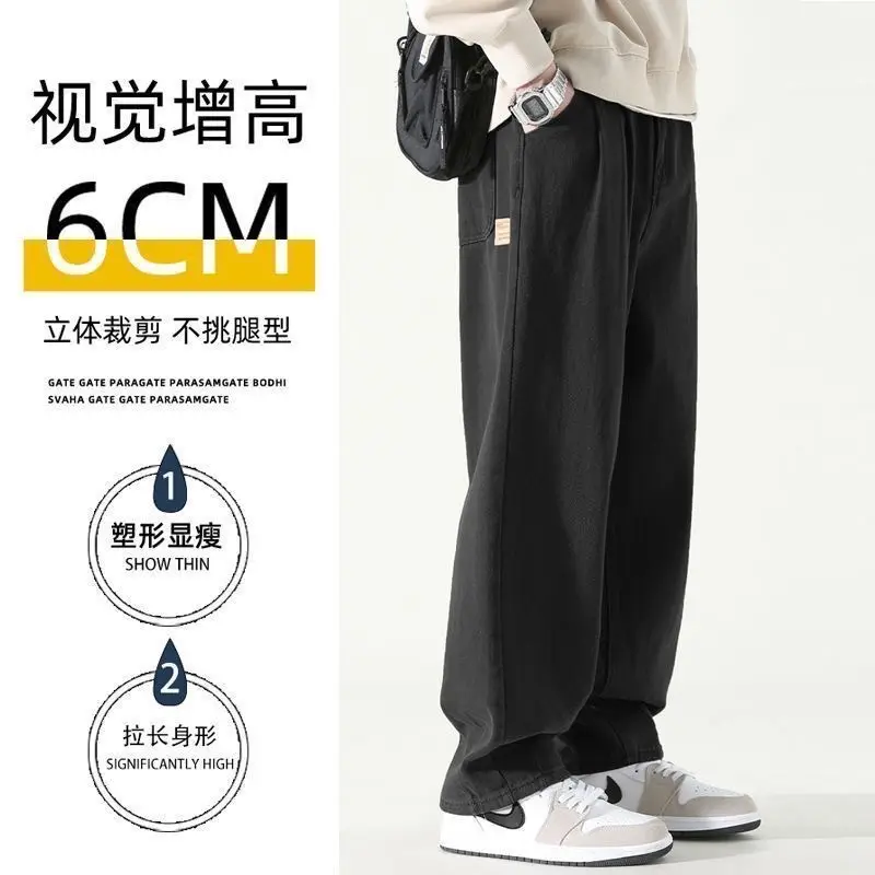Men's Black Wide Leg Pants Solid Color Spring New - Image 6